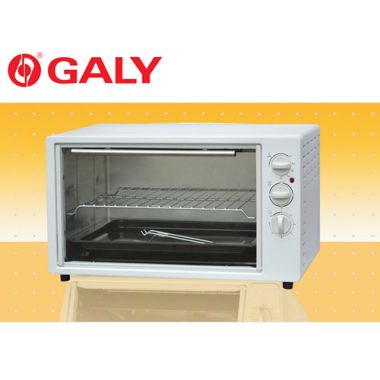 Tủ sấy dụng cụ Galy 18lít